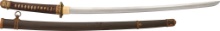 World War II Signed Japanese Shin Gunto Pattern Military Sword