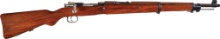 Excellent Mexican Fabrica Nacional de Armas 1936 Short Rifle