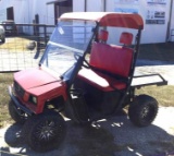 TRAIL WAGON 2WD 265