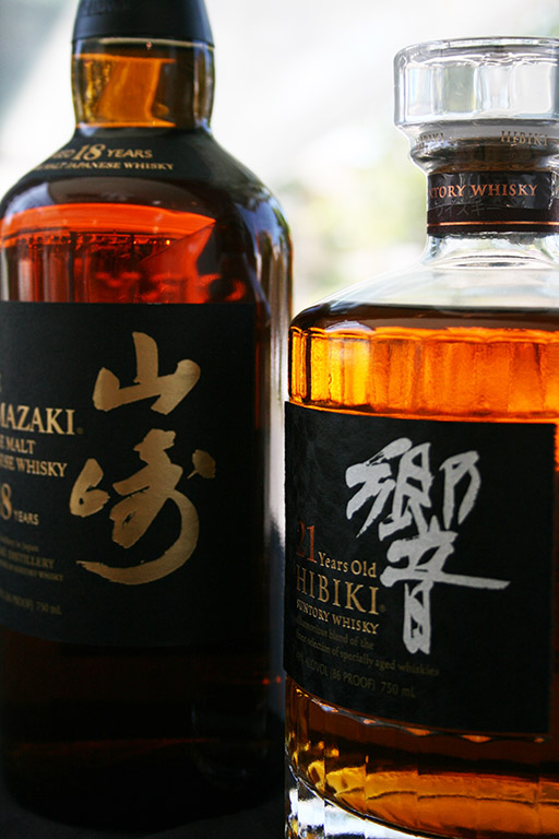 YAMAZAKI 18 YEARS OLD AND HIBIKI 21 YEARS OLD | Proxibid
