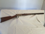 Mfg 1896 Winchester Antique Model 1894 32-40cal Serial #97764, 26