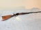 Winchester 1885 50-90 Sharps