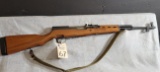 SKS 7.62cal Rifle sn#8912924-82136