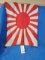Original 33in x 25in Silk Japanese WWII Battle Naval Flag
