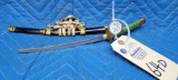 Miniature 11in Samurai Sword