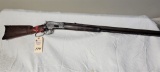 Winchester Model 1886 45-90 LA No Visible SN
