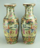 2 Large Asian Vases, 25