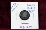 1833 Capped Bust Liberty Half Dime, Turban Type