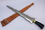 Middle Eastern Style Short Sword - Wavy Blade