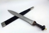 Wood Handled Middle Eastern Style Short Sword