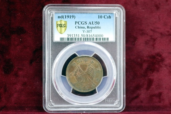 nd(1919), 10Csh, China Republic Y-307 Coin; AU50 by PCGS