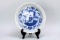 Blue & White Porcelain Tea Tray - Shallow Pie Dish, Chinese Provincial Ware