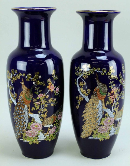 Cobalt Blue "Peacock" Vases, Japan