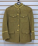 Old Military - Militia Wool Jacket - New York State?