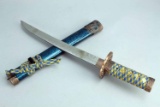 Decorative Hari Kari Style Knife