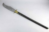 Asian Style Long Handled Knife - Sword