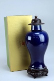 18th Century Lapis Lazuli Ware Jar ~ Chein Lung 1763-1795