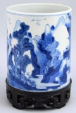 17th Century K'ang Hsi Period Blue & White Decorated Brush Holder