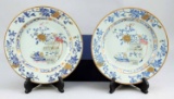 2 18th Century Chinese Porcelain Export Plates