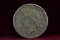 1923-S Peace Silver Dollar