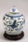 Chinese Blue & White Fu Dog - Flowers Porcelain Jar, 16th Century ?