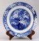 Antique Chinese Blue & White Porcelain Plate 