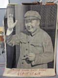 Large Chairman Mao Wall Hanging