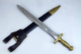Roman Style Short Sword - Dagger