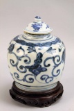Chinese Blue & White Fu Dog - Flowers Porcelain Jar, 16th Century ?