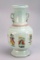 Chinese Vase w/  Pictorial Panels
