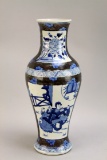 Qinq Era Blue & White Vase