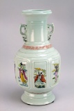 Chinese Vase w/  Pictorial Panels