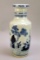 Vintage Chinese Blue & White Vase, 11