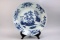 Large Vintage Chinese Blue & White Bowl