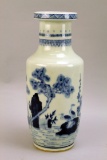 Vintage Chinese Blue & White Vase, 11