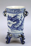 Vintage Chinese  Dragon, Blue & White Vase