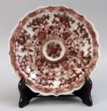 Chinese Copper Red Dish