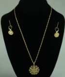 14k Gold Necklace w/ Matching Pendant & Earrings, 5.8 Grams