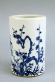 Chinese Blue & White Brush Pot, Early 20th Century?