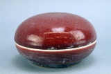 Chinese Ox-Blood Ink Paste Box