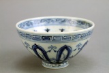 Qing Blue & White Cup