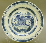 Vintage Chinese Blue & White Plate