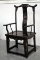 Large Asian Chair w/ Inlays & Decoration