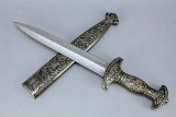 Roman Style Dagger - Short Sword