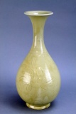 Chinese Celadon Vase, 12