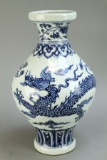Chinese Blue & White Dragon  Vase
