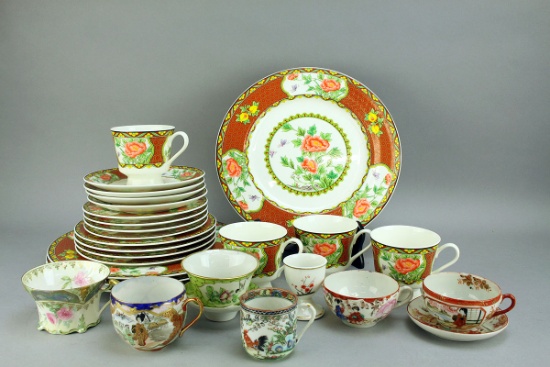 "Imperial Palace" Bone China, Japan & Others