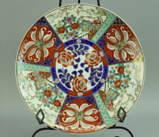 Large Antique Japanese Imari Plate - Meiji Period