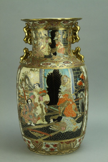 Large Ornate Asian Vase, 15"