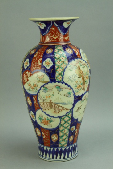 Large Asian Vase "Cherry Blossoms & Birds", 15"